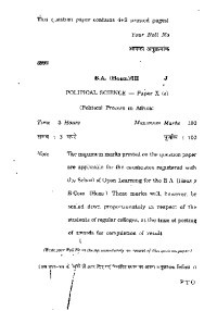 Test Paper - Political Economy and Society - Political Science - Delhi ...