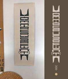 Lettering/Graphism based on the latin quote “Omnia Causa Fiunt ...