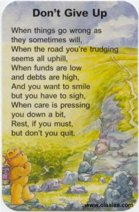 Motivational poem-Inspirational-don't give up