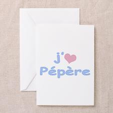 Heart Grandpa French Greeting Card for