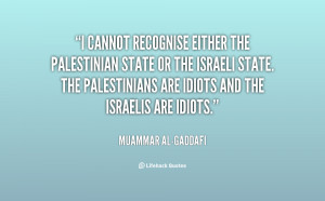 either the Palestinian state or the Israeli state. The Palestinians ...