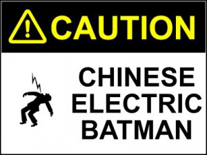 Posted by Chinese Electric Batman on 22 June 2013 - 11:25 PM