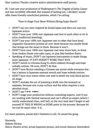 Julius Caesar Play Research Paper