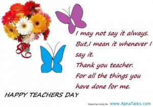 30+ Wonderful Thank You Quotes