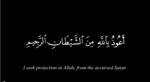 seek refuge with YOU (Oh Lord) from the accursed syaitan