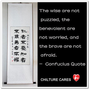 Wise Quote Chinese Philosophy Calligraphy Wall Scroll
