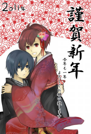 Persona 3 & Persona 4