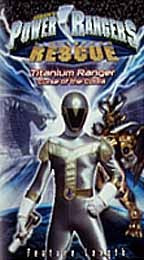Power Rangers: Lightspeed Rescue - Titanium Ranger: Curse of the Cobra