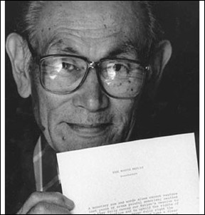 Quotes by Fred Korematsu