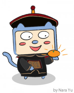 any of several citrus shrubs of the genus Fortunella, native to ...