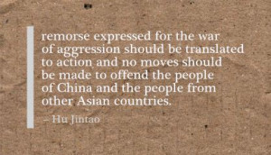 Remorse Expressed for the War of Aggression Should be Translated to ...