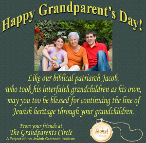 Happy Grandparent’s Day.