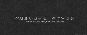 Found on seoul-lyrics.tumblr.com