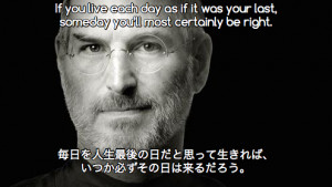 lot of times people don t know what they want until you show