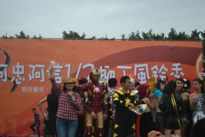 view original image )