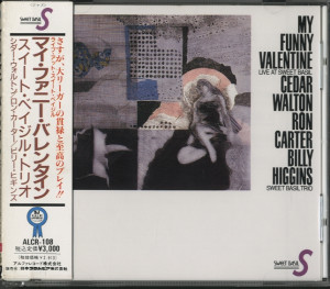 Funny Valentine Sweet Basil...