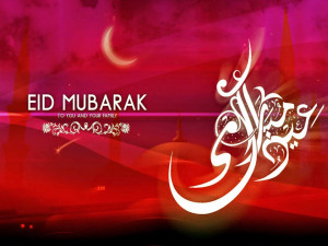 Happy Ramadan Eid Mubarak HD Wallpapers free download fordesktop