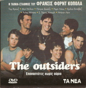 the outsiders - the-outsiders Photo
