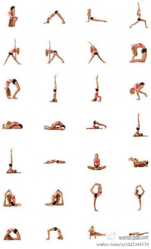 瑜伽教程 教你常用姿势