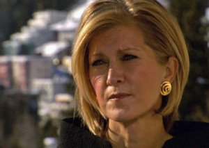 MARY CALLAHAN ERDOES QUOTES