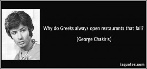 More George Chakiris Quotes