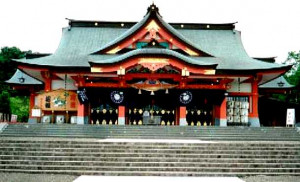 Click Image For Larger View