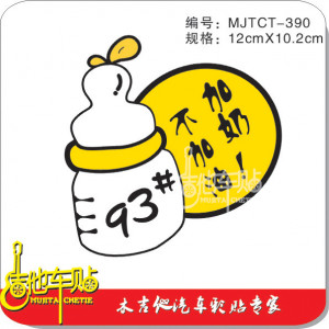 Related Pictures boyfriend prayer famous love quotes and sayings