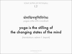 ... of the changing states of the mind // yoga sutras of patanjali