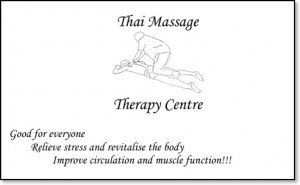 Thai Massage Therapy Centre logo