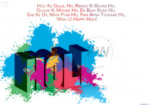 ... photo quotes holi posters holi shayri quotes posted by ritika bhatt