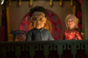 Team America Kim Jong Il Quotes