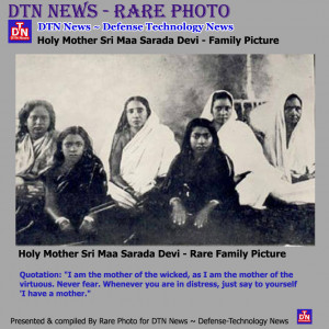 News Rare Photo Holy Mother Sri Maa Sarada Devi Family Picture