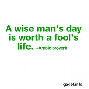 Arabic quotes life wallpapers