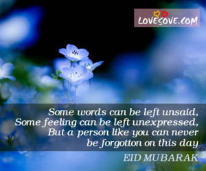 lovely eid mubarak cards for special friends
