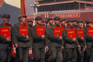 Quotations from Chairman Mao in Red guards- hands_905.jpg