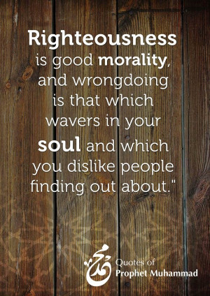 Quotes of Prophet Muhammad (PBUH)