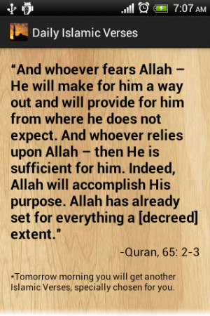 Daily Quran Verses Free - screenshot