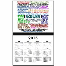 Funny Scrubs Calendar Print