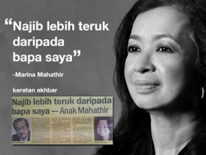 ... PM in Bersih 3.0 Keganasan Polis Marina Mahathir Najib | Comments : 0