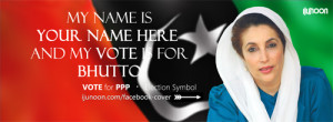 Benazir Bhutto (Flag) Facebook Cover