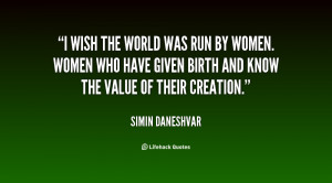 Copy the link below to share an image of this quote: