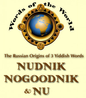 view original image )