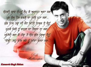 Pin Funny Punjabi Quotes