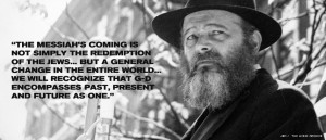 The Lubavitcher Rebbe, Rabbi Menachem Mendel Schneerson, of righteous ...