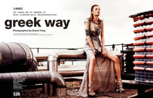 greek way | Marique Schimmel | Naomi Yang #photography | Vogue Taiwan ...