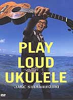There's no ego when you're a ukulele player.