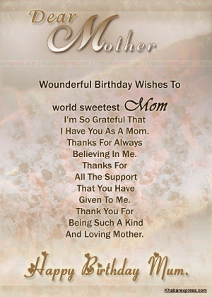 Mother Birthday Quotes, Mother Quotes, Birthday Quotes