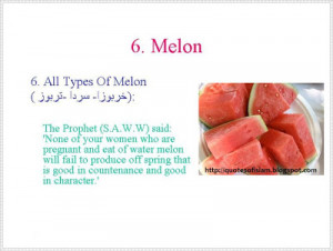 12 Favorite Foods of Prophet Mohammad (PBUH)
