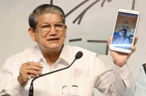Harish Rawat sworn in as new Uttarakhand Chief Minister