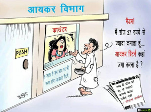 Girl Flowers Art hnhgh Best Time